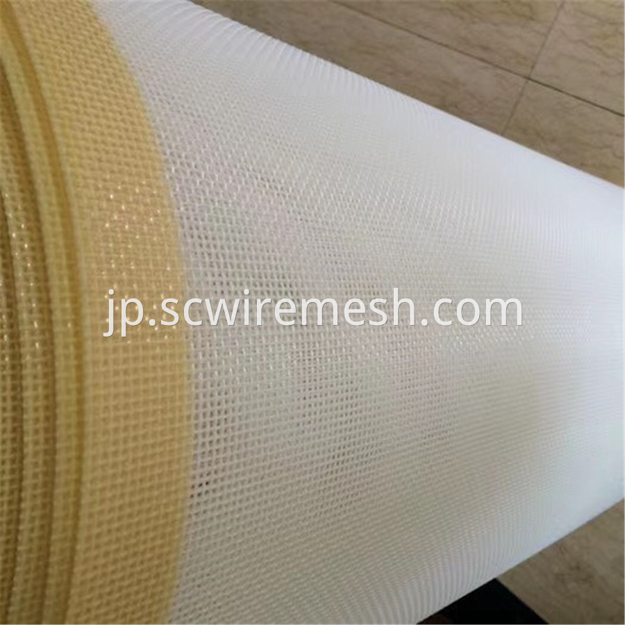 Polyester Mesh